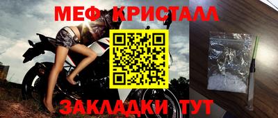 дистиллят марихуана Вязьма