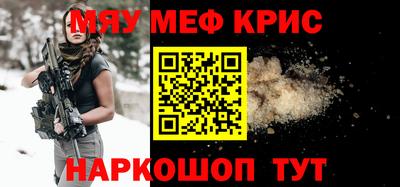 таблы Вышний Волочёк