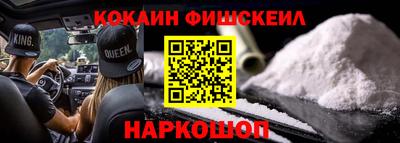 стафф Вязники