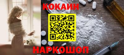 дистиллят марихуана Вязьма