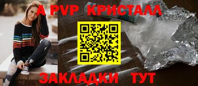 дистиллят марихуана Вязьма