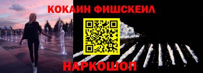 дистиллят марихуана Вязьма