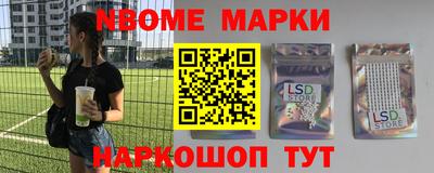 дистиллят марихуана Вязьма