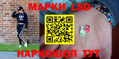 таблы Вышний Волочёк