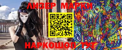дистиллят марихуана Вязьма