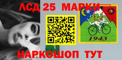 дистиллят марихуана Вязьма