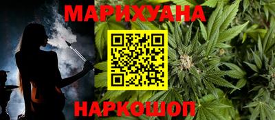 стафф Вязники