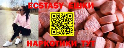 дистиллят марихуана Вязьма