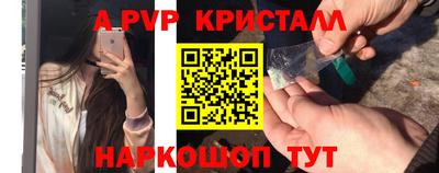 дистиллят марихуана Вязьма