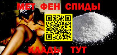 стафф Вязники