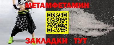 не бодяженный Гудермес