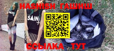 таблы Вышний Волочёк